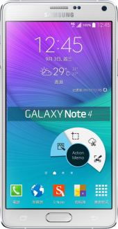 Samsung Galaxy Note 4 çift Hat / 2.7 GHz / 4G (SM-N9100) Cep Telefonu kullananlar yorumlar